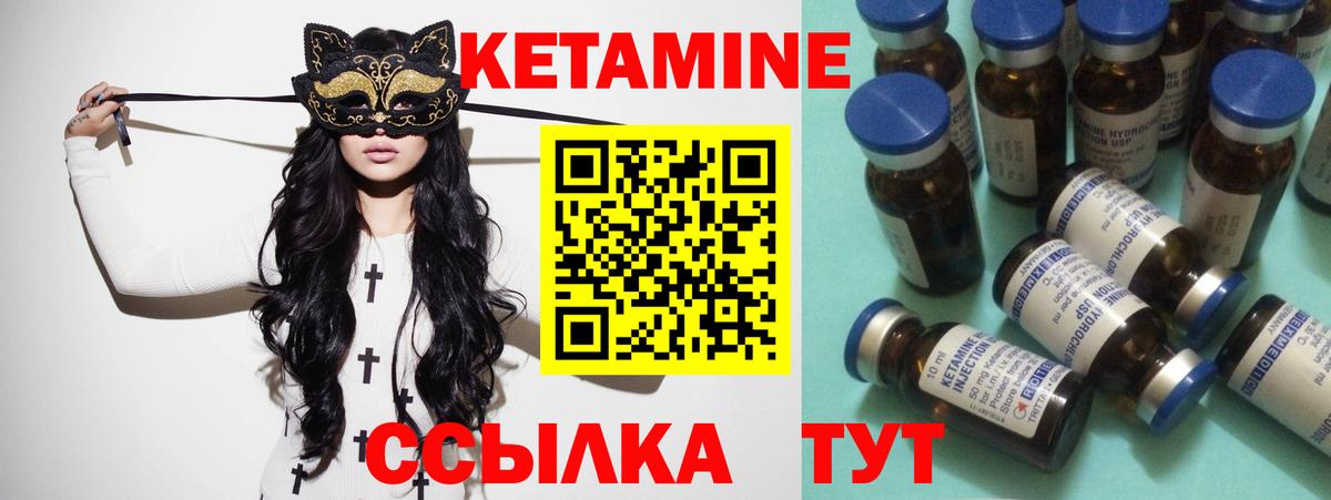 Амфетамин Россошь