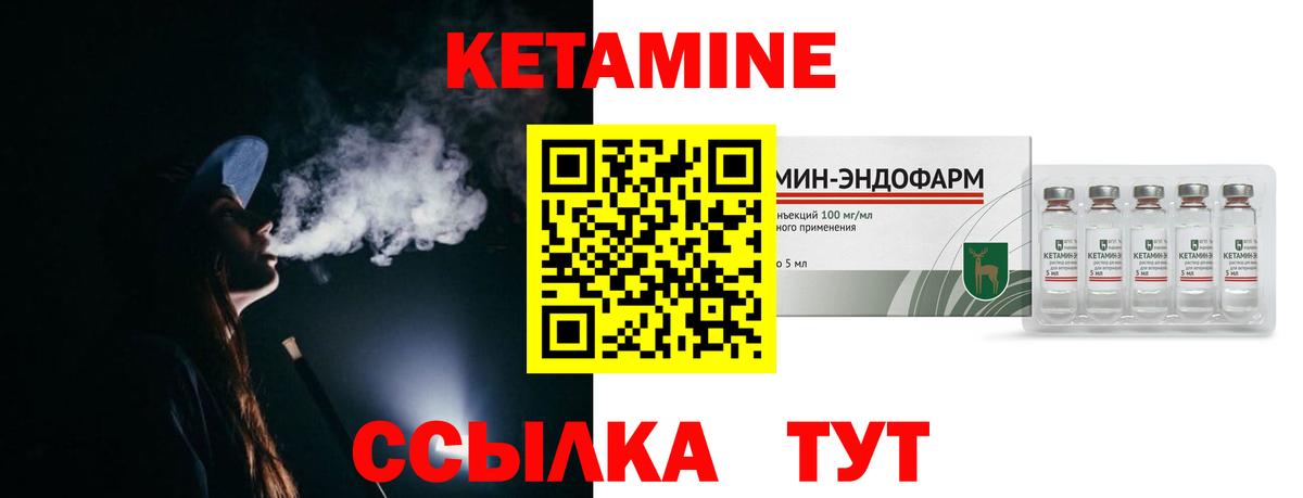 ГАШИШ  Россошь  Гашиш  Цена  Альфа ПВП СК кристаллы  Вход с VPN  Марихуана  Меф кристаллы  Cocaine  Метамфетамин 