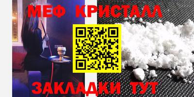 прущие грибы Обь