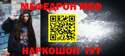героин Нягань