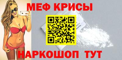 героин Нягань