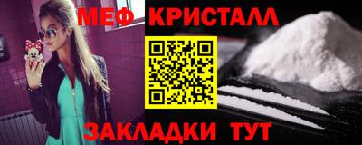 героин Нягань