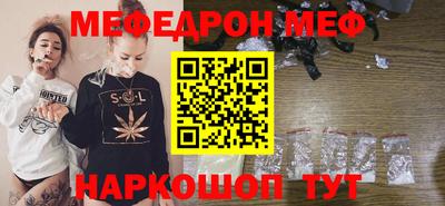 прущие грибы Обь