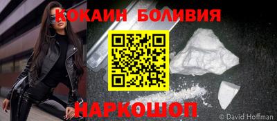 героин Нягань