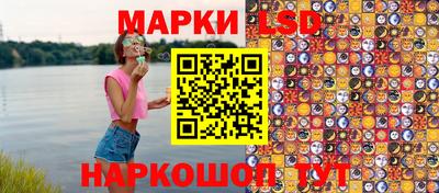 прущие грибы Обь