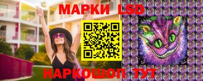 героин Нягань