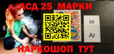 бошки Обнинск