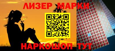 прущие грибы Обь