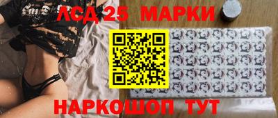 героин Нягань