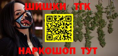 героин Нягань