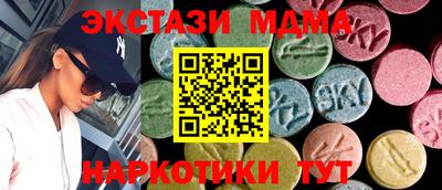 героин Нягань
