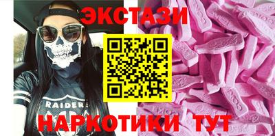 героин Нягань