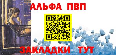 героин Нягань
