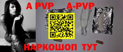героин Нягань