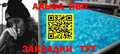 героин Нягань