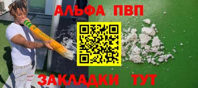 героин Нягань