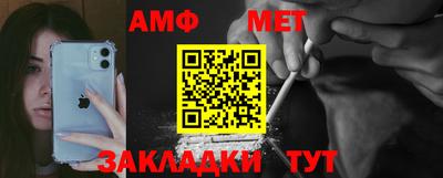 героин Нягань