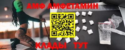 бошки Обнинск