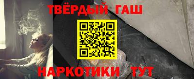 прущие грибы Обь