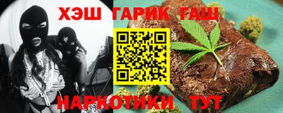 героин Нягань