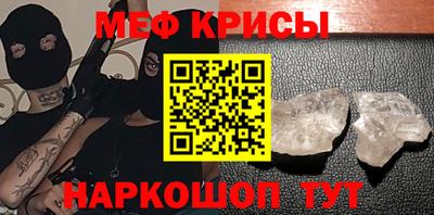 прущие грибы Обь