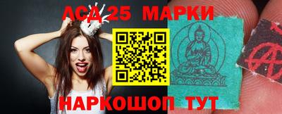 героин Нягань
