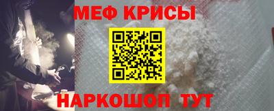 прущие грибы Обь